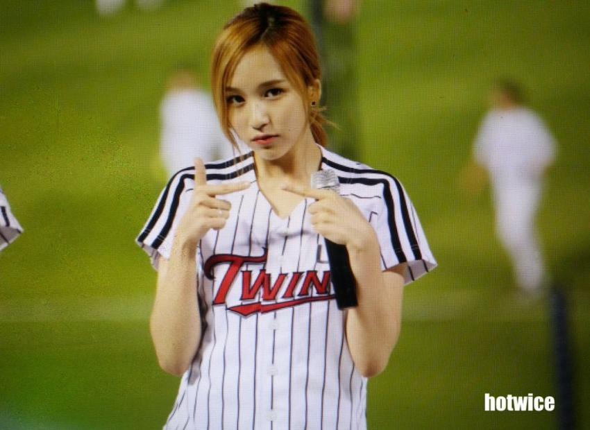 5월31일 트와이스 잠실 | 인스티즈