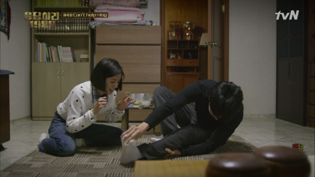 응답하라1988 4회 하이라이트 | 인스티즈