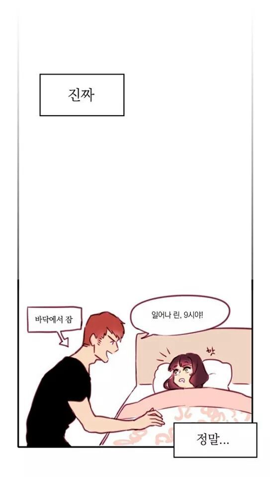 복학생들이 복학하고 나서 반드시 겪는 일 | 인스티즈