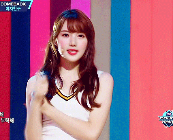 여자친구 예린.gif | 인스티즈