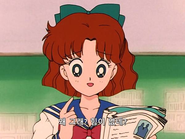 미소녀 전사 세일러문 (美少女&#25126;士セ&#12540;ラ&#12540;ム&#12540;ン) 36 | 인스티즈