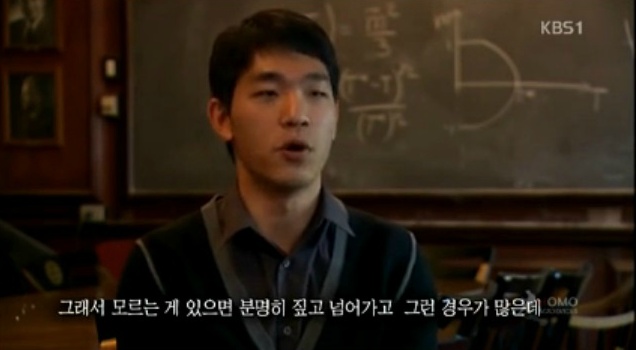 동양인이 토론을 못하는 이유.jpg | 인스티즈