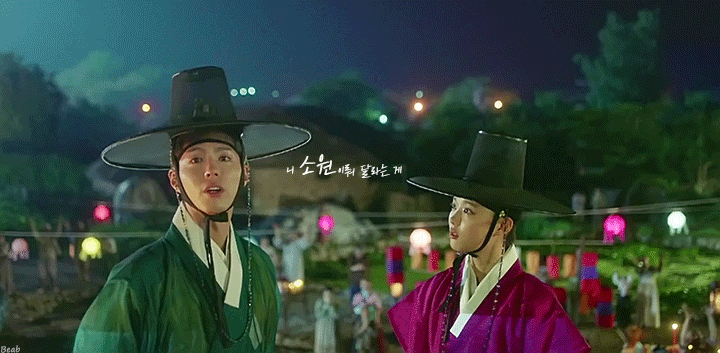 구르미그린달빛 조선 게이 로맨틱 풍등데이트.gif | 인스티즈