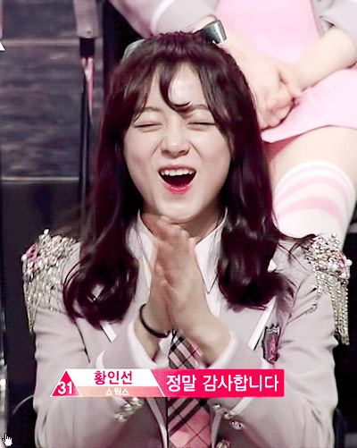 찾기 힘든 안웃는 김세정 | 인스티즈