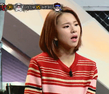 [트와이스] 오후에는 채영. 샤샤샤 | 인스티즈