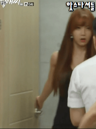 조현영 보고 신체의 일부분이 반응한 유병재 .gif | 인스티즈