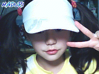 소희 초딩시절 하두리 .gif | 인스티즈