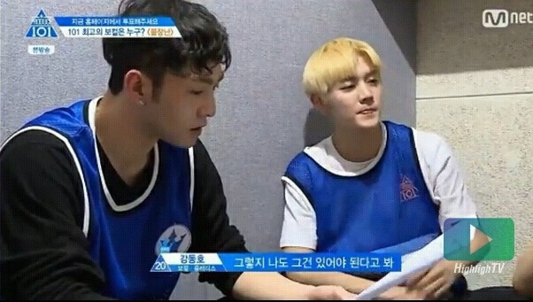 개인적으로 프듀101 포지션 평가中 불장난 조 팀원 내에서의 의견충돌을 잘 중재했다고 생각한 부분.jpg | 인스티즈