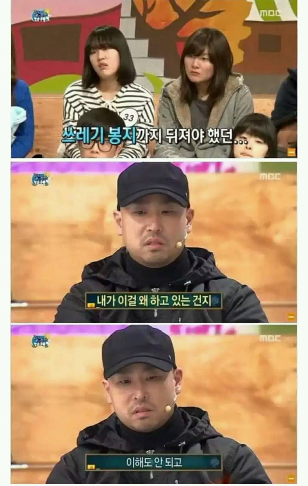 스압) 길이 어린시절 음악을 하기 시작한 이유 | 인스티즈