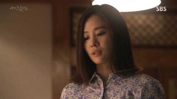 [드라마애인있어요] 흔한 불륜아닌 사랑이야기 5화(2) | 인스티즈