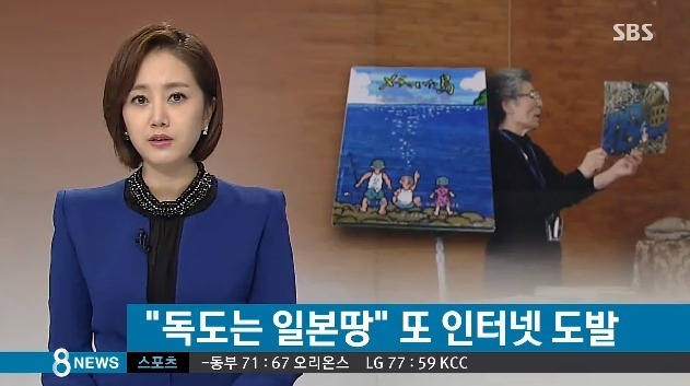 일본의 뻔뻔함 | 인스티즈