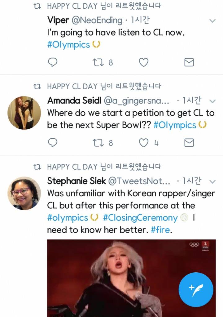 북미에서 나름 반응좋은 씨엘 폐막식 무대 | 인스티즈