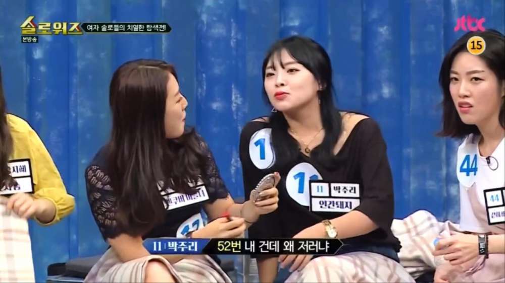 여자들 무리에서 왕따가 생기는 과정.jpg | 인스티즈