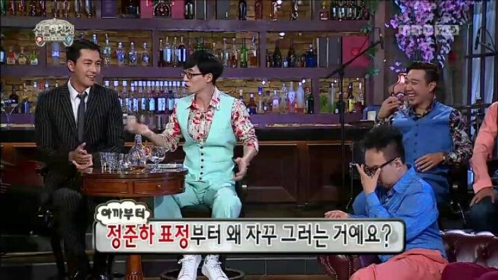 [무한도전] 고삐 풀린 정우성.jpgif | 인스티즈