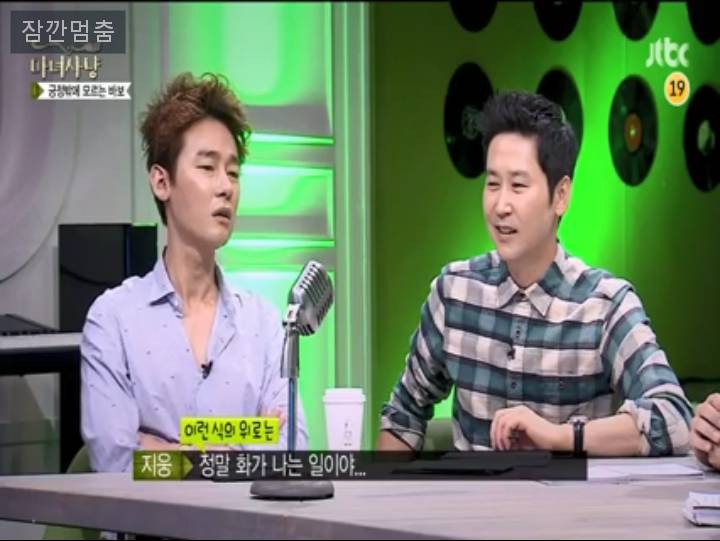 아프니까 청춘이다 & 천번을 흔들려야 어른이 된다 | 인스티즈