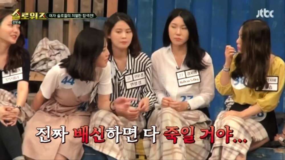 여자들 무리에서 왕따가 생기는 과정.jpg | 인스티즈