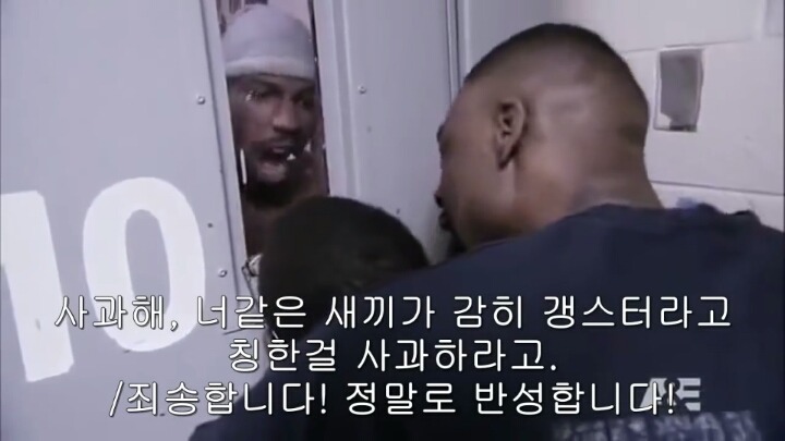 미국 비행청소년들이 체험하고 온다는 실제 교도소 체험 | 인스티즈