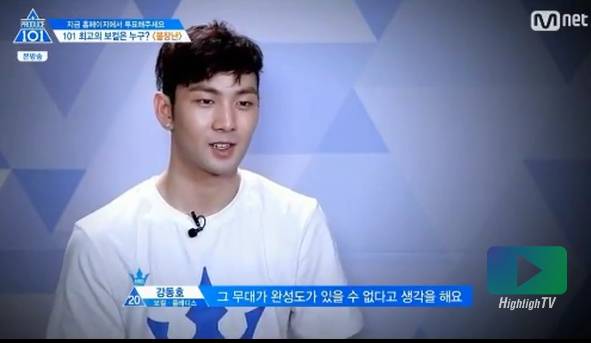 개인적으로 프듀101 포지션 평가中 불장난 조 팀원 내에서의 의견충돌을 잘 중재했다고 생각한 부분.jpg | 인스티즈