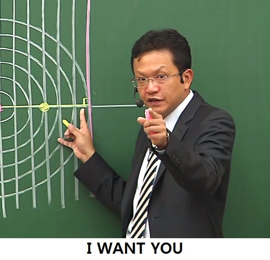 2016년 대한민국 5대 수학강사.jpg | 인스티즈