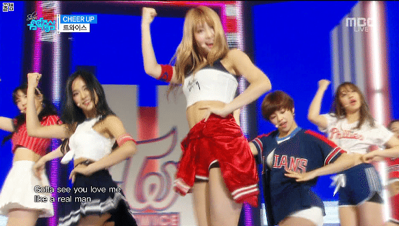 트와이스 모모 | 인스티즈