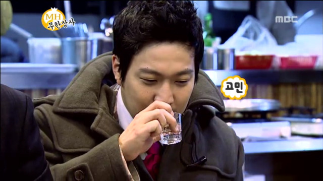 [무한도전] 무한상사 직원들한테 상주는 유부장ㅋㅋㅋㅋㅋㅋㅋ | 인스티즈