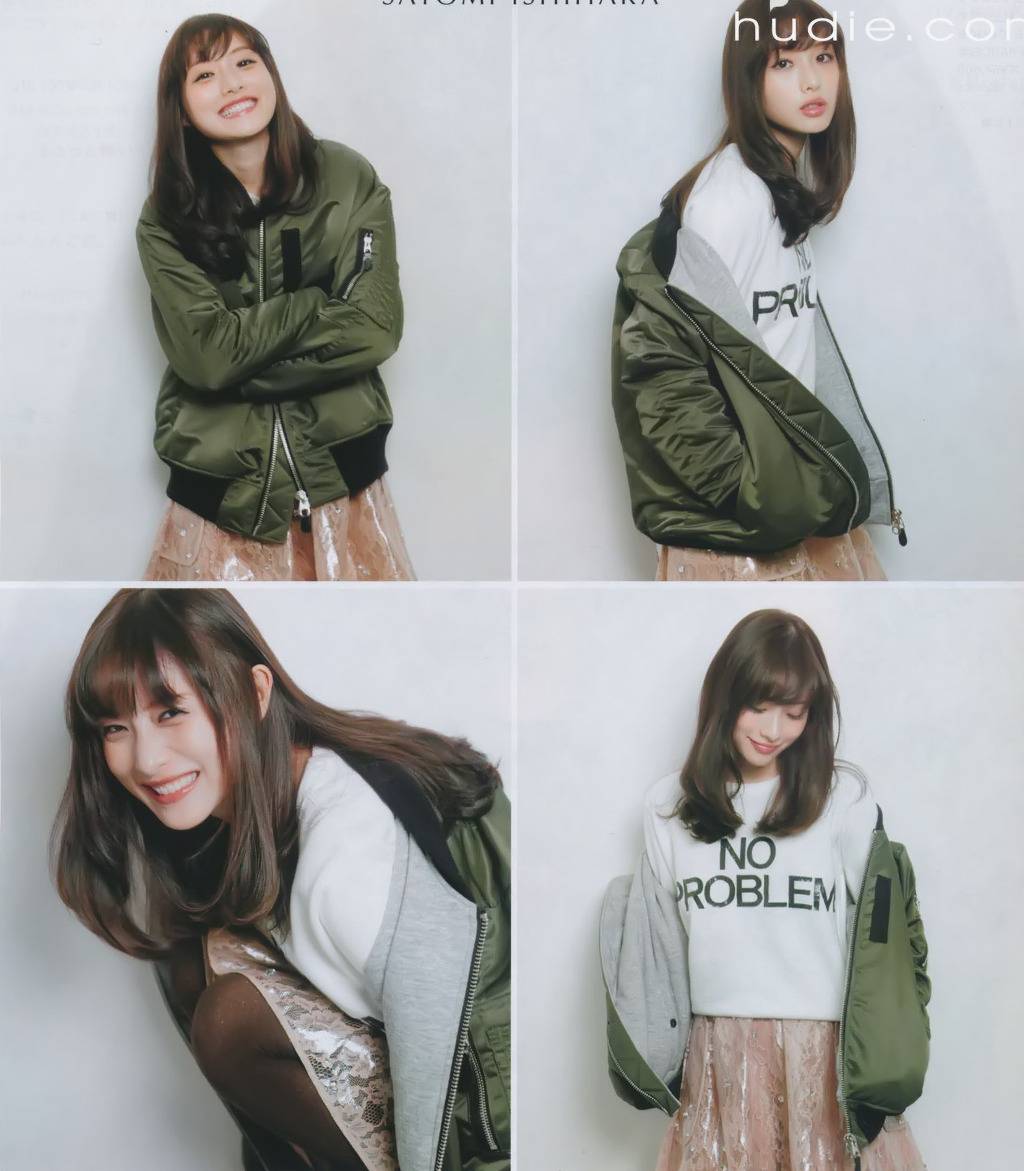 이시하라 사토미 남친이 되면 볼수있는 장면들.jpg | 인스티즈