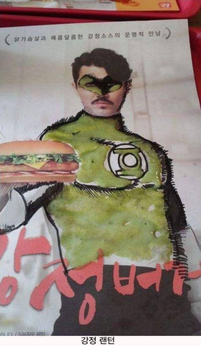 차승원과 강정버거 총정리 | 인스티즈