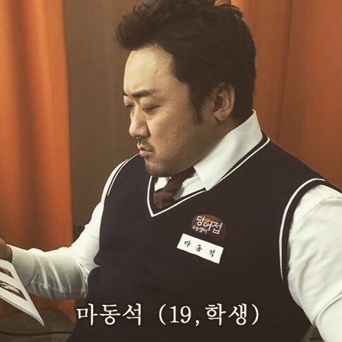 과거로 한곳으로만 돌아갈수 있다면 고3 1학기 vs 전역하는 날 아침 | 인스티즈