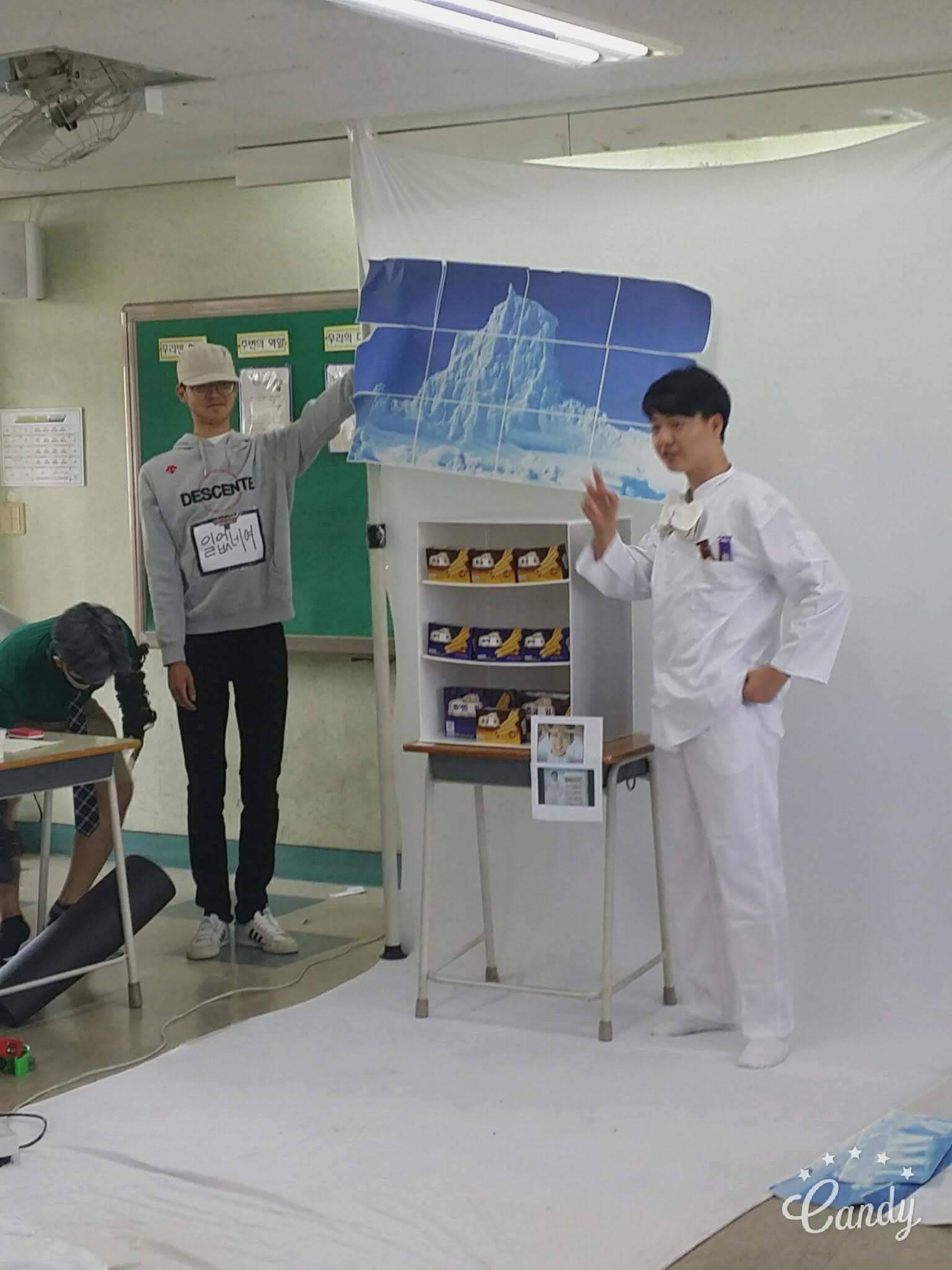 의정부고 현시간 업데이트 | 인스티즈