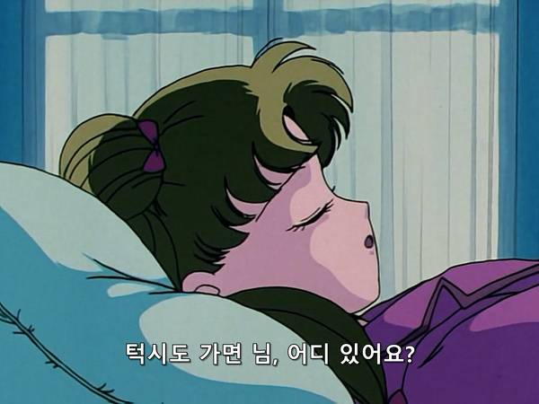 미소녀 전사 세일러문 (美少女&#25126;士セ&#12540;ラ&#12540;ム&#12540;ン) 36 | 인스티즈