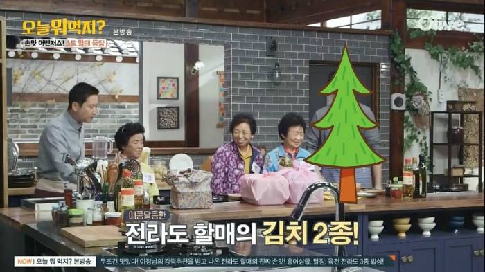 신동엽이 할머니들의 총애를 받는 방법.jpgif | 인스티즈