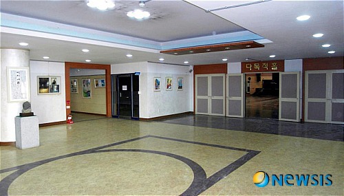 한국의 외국인 전용 교도소 | 인스티즈