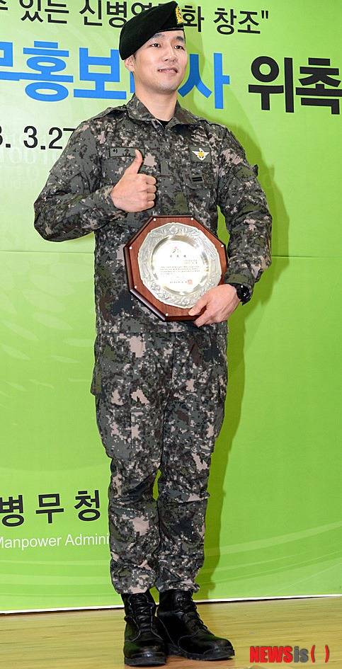 아이러니한 연예인 홍보대사 | 인스티즈