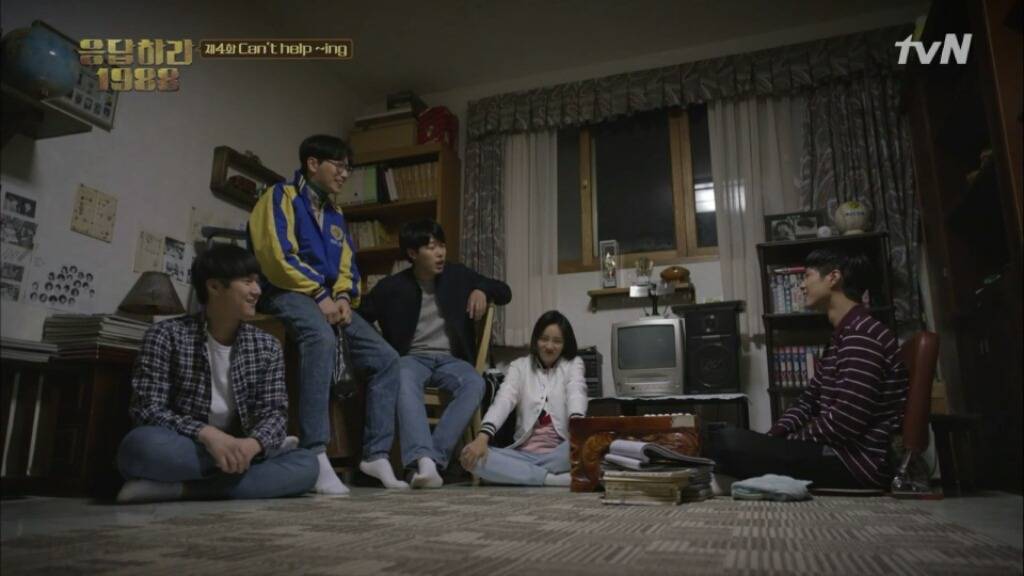 응답하라1988 4회 하이라이트 | 인스티즈