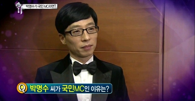 박명수에 대한 방송관계자 & 연예인동료들의 평가 | 인스티즈