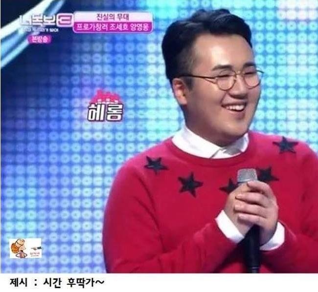 진짜사나이의 폐해 | 인스티즈