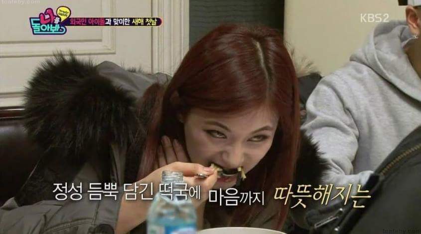 쯔위 레전드 먹방짤 | 인스티즈