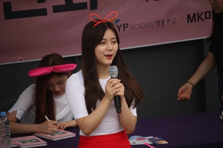 다이아 은채 (귀여움 주의) | 인스티즈