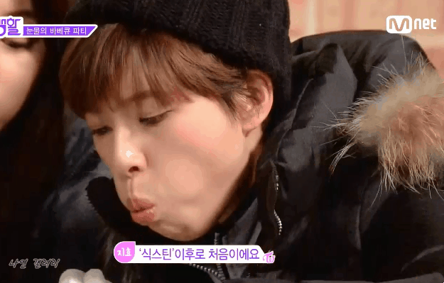 [트와이스] 유또막 모음.gif | 인스티즈