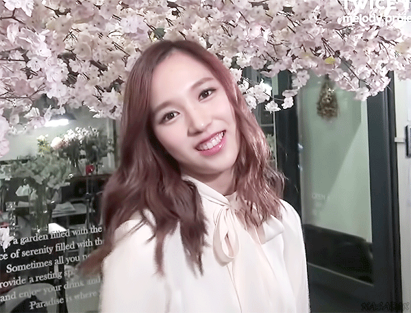 묘하게 이쁘고 고급진 (묘이) 미나 | 인스티즈