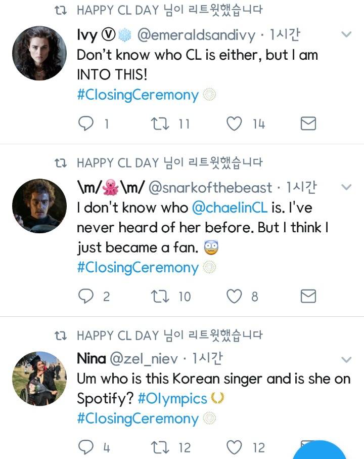 북미에서 나름 반응좋은 씨엘 폐막식 무대 | 인스티즈