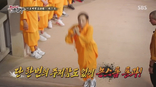 신기한 여자 아이돌들의 운동신경 | 인스티즈