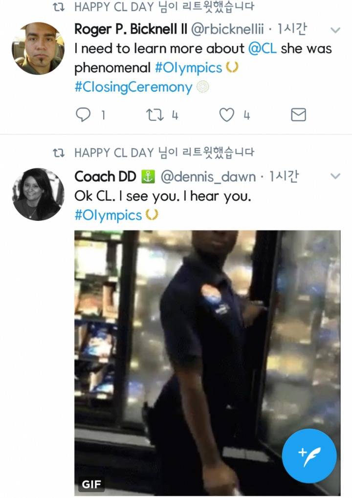 북미에서 나름 반응좋은 씨엘 폐막식 무대 | 인스티즈