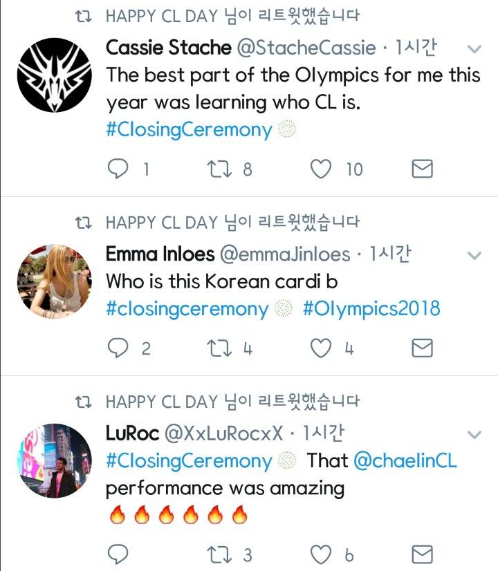 북미에서 나름 반응좋은 씨엘 폐막식 무대 | 인스티즈