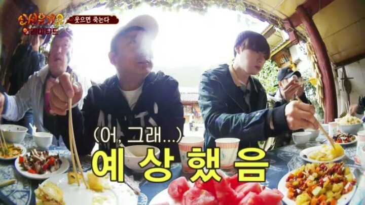 흔한 예능스태프들의 노력 (feat. 신서유기2) | 인스티즈