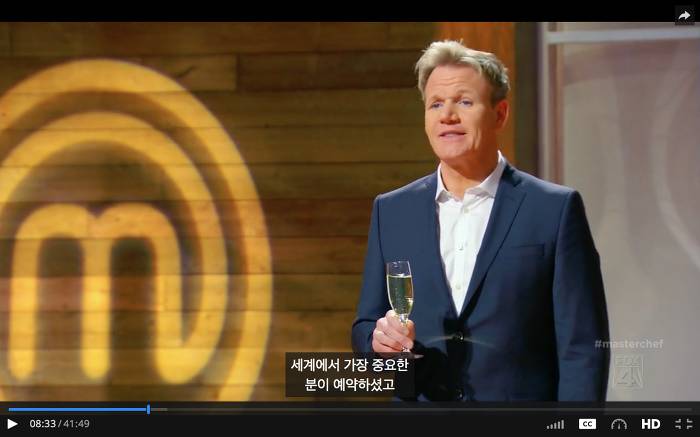 사랑 사랑 누가 말했나 셰프 고든 램지가 말했지 (feat. 욕쟁이를 요정으로 탈바꿈하는 POWER OF LOVE) | 인스티즈