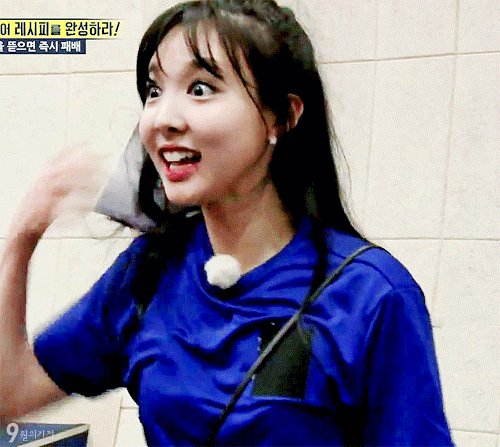 트와이스 맏내 나연 | 인스티즈