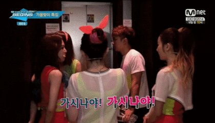 엄청 잘 놀라는 아이린.gif | 인스티즈