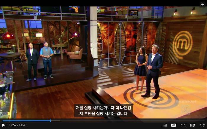 사랑 사랑 누가 말했나 셰프 고든 램지가 말했지 (feat. 욕쟁이를 요정으로 탈바꿈하는 POWER OF LOVE) | 인스티즈