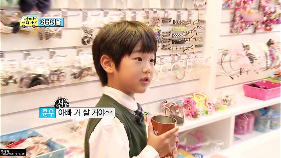 [아빠어디가] 무심한듯 하지만 알고보면 세심한 준수의 배려심.jpg | 인스티즈